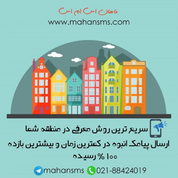 http://asreesfahan.com/AdvertisementSites/1399/08/22/main/WhatsApp Image 2020-11-11 at 09.54.15.jpg
